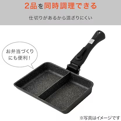 同時並行で調理スキルもアップ