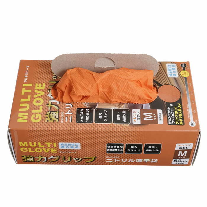 汚れが分かりやすい点が嬉しいポイント