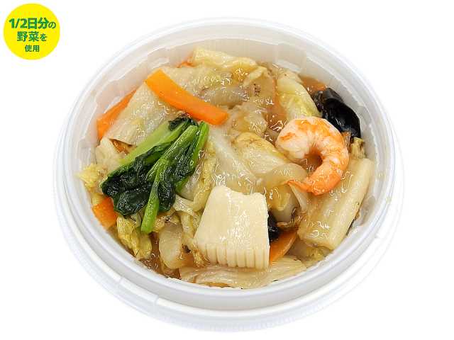 セブン-イレブンの新商品その1