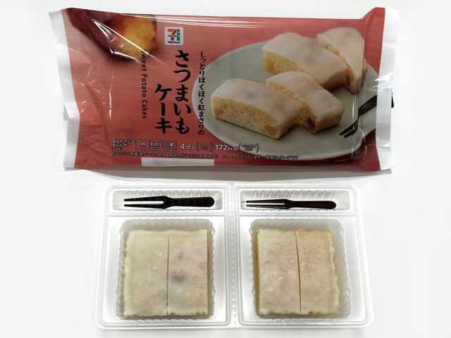 出所：株式会社セブン‐イレブン・ジャパン「今週の新商品」