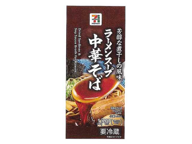 出所：株式会社セブン‐イレブン・ジャパン「今週の新商品」