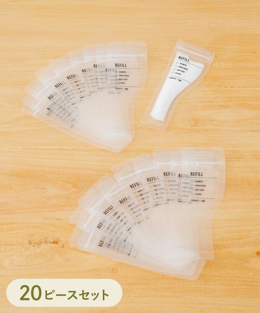 出所：パルグループ公式ファッション通販サイト 3COINS 使い捨てリフィル20ピースセット：10ml
