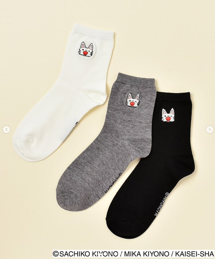 出所：ブルーブルーエ公式Instagram