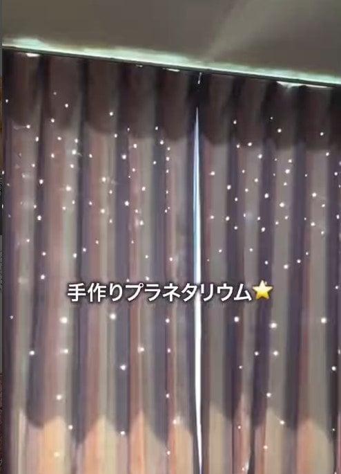 出所：ドン・キホーテ公式Instagram