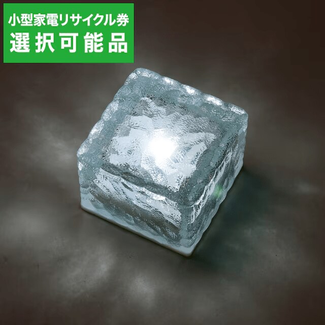 画像出所：ニトリ公式通販ニトリネット