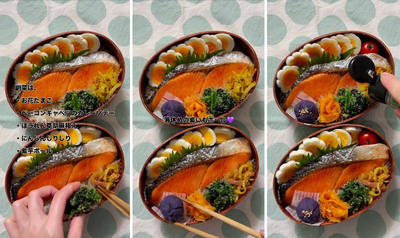 出所：@liplope_kitchen