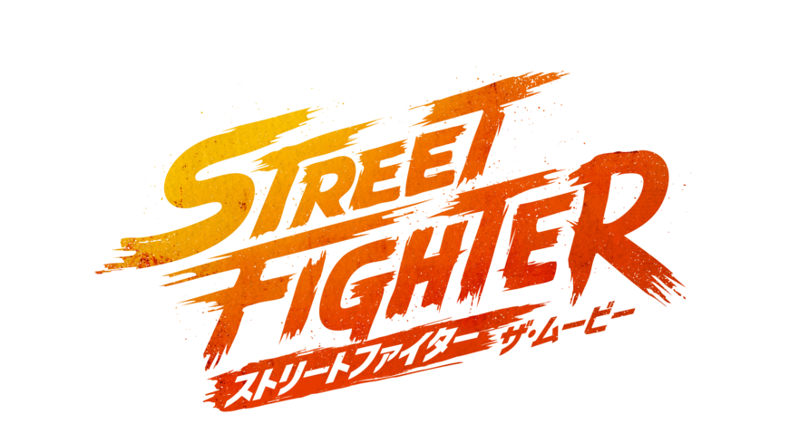 出所：株式会社カプコン