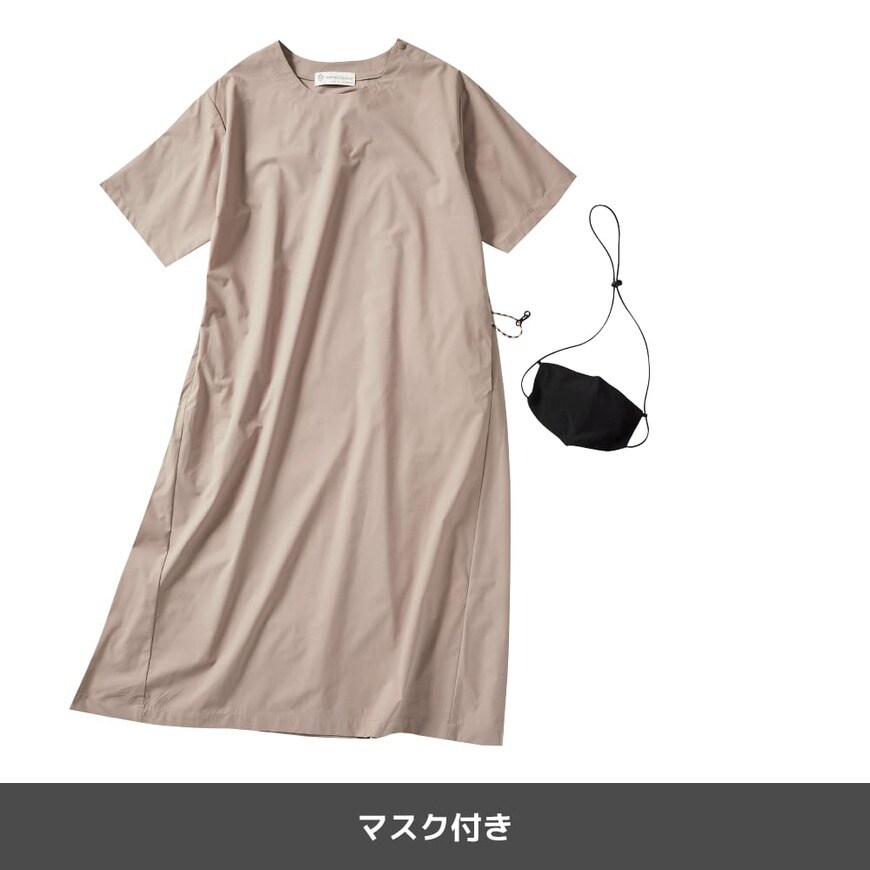 出所:ワークマン公式オンラインストア