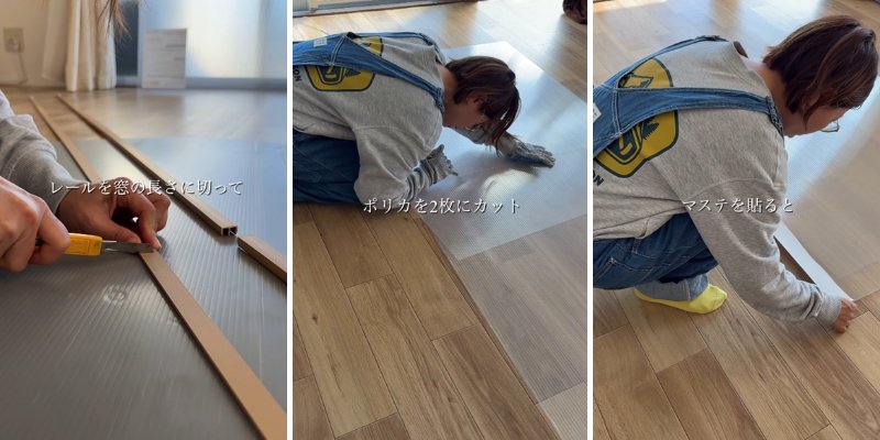 出所：＠nago_iiie