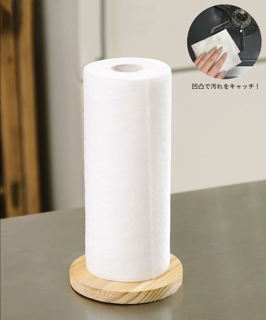 画像出所：3COINS公式