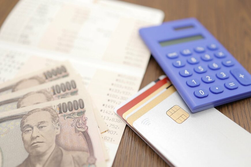 umaruchan4678/shutterstock.com