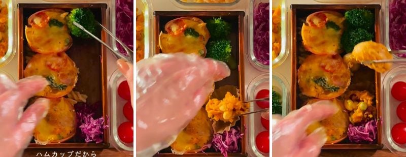 出所：@obento_moco