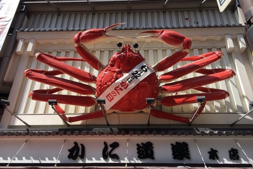 漁獲量激減！カニが食べられなくなる日はやって来るのか？