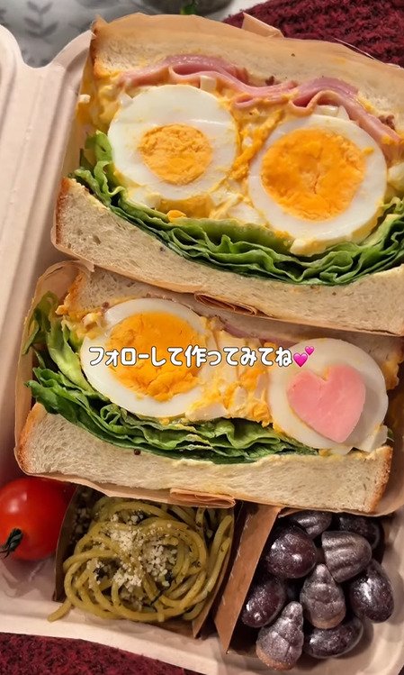 出所：@kimi_obento