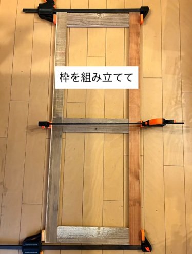 【100均でアンティーク風DIY】セリアの「意外なアイテム」を活用した〈おしゃれすぎるドアオブジェ〉が「売ってほしいくらい」と話題
