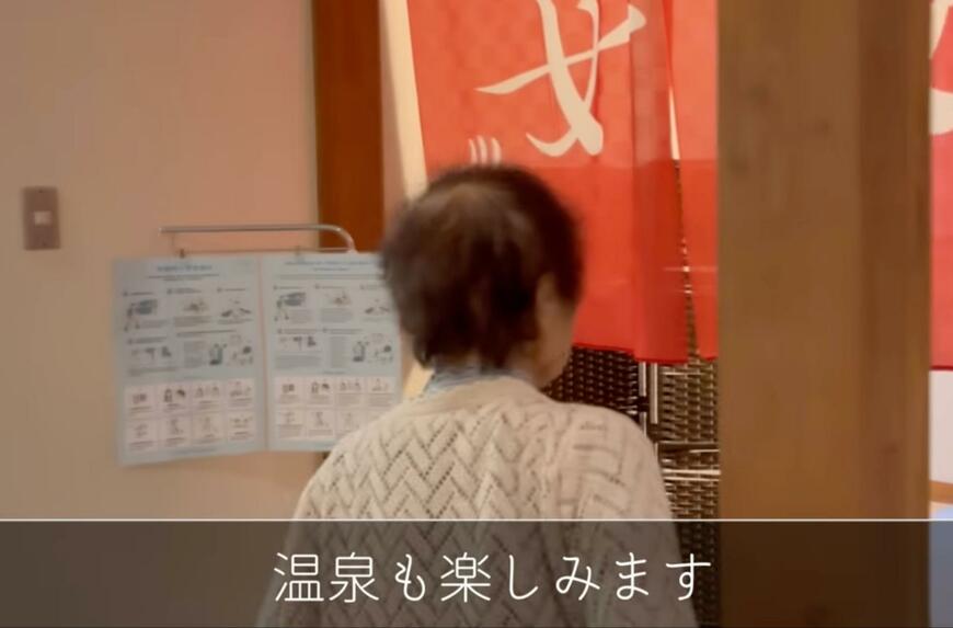 出所：@kinoe_playland