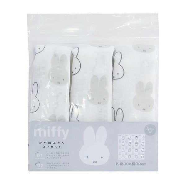 出所：ワッツ公式　かや織りふきん