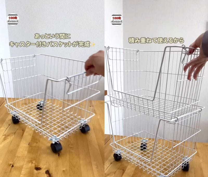 出所：@100kin_channel