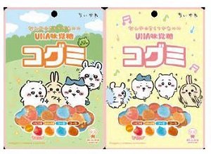 画像出典：ファミリーマート公式