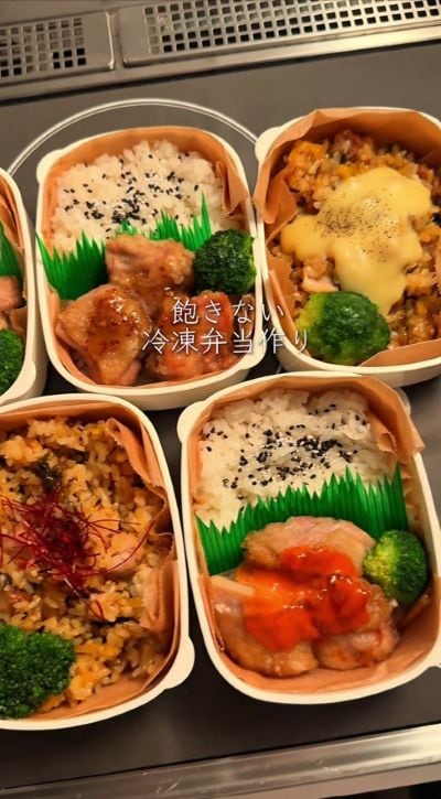 出所：@saku_reitobento