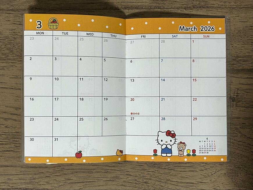 キャンドゥ、ハローキティ 2026年 A6手帳商品画像