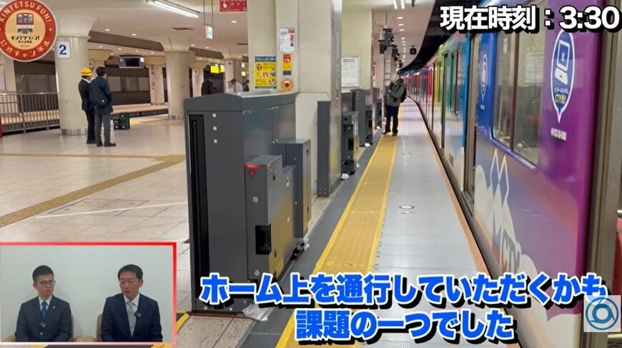 鉄道動画