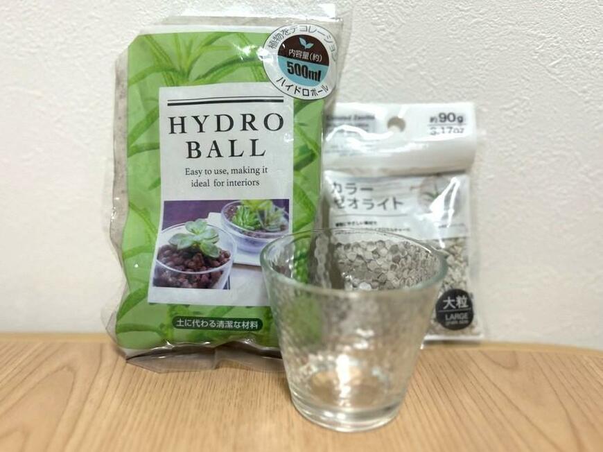 キャンドゥ「ミリオンバンブー」