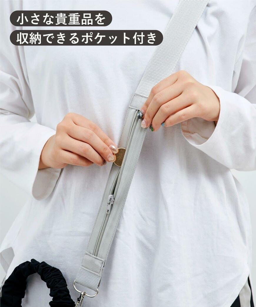 3COINS、トラベルセキュリティショルダー商品画像