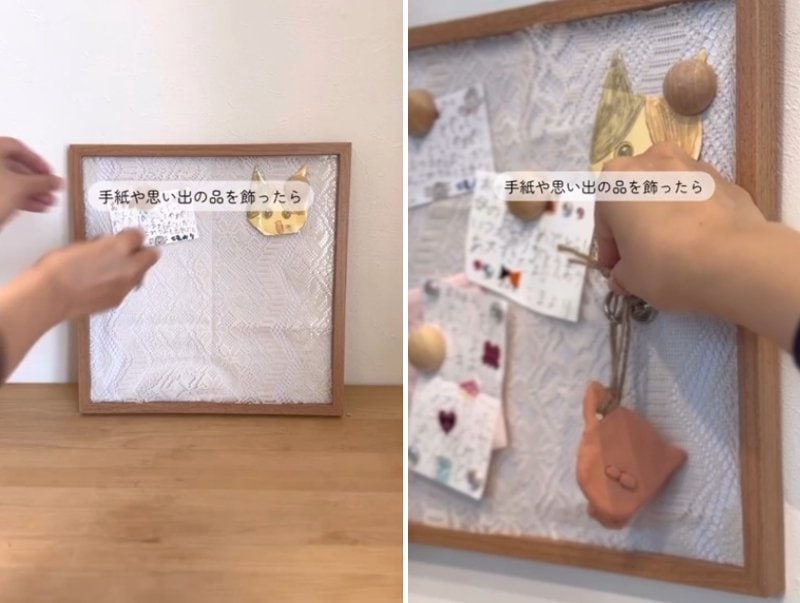 投稿の画像