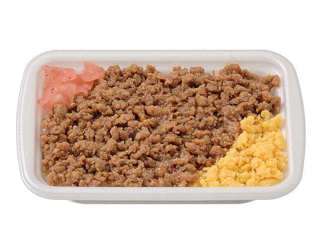 セブン-イレブンの新商品その1