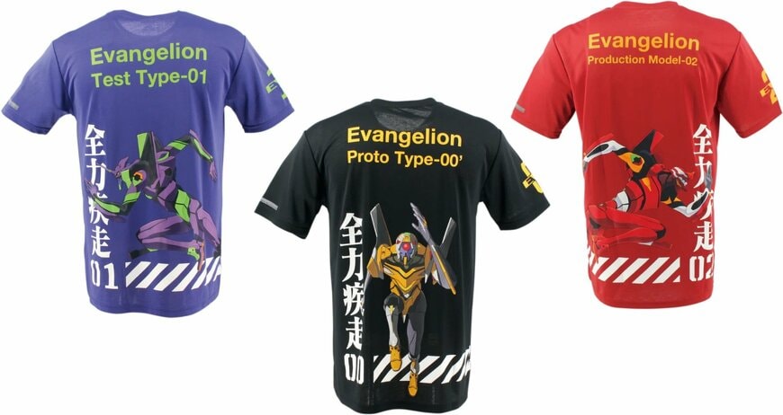 アルペングループ公式オンラインストア「TIGORA ×「エヴァンゲリオン」ランニングコレクション」