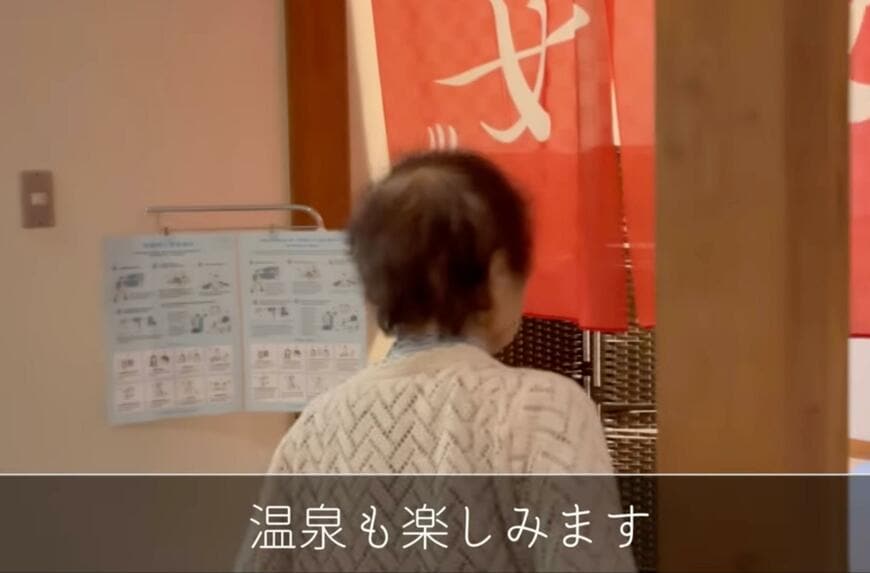 94歳のおばあちゃん