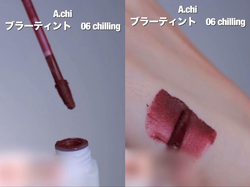 プチプラコスメ紹介