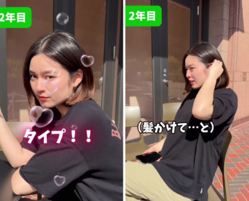 投稿動画のワンシーン