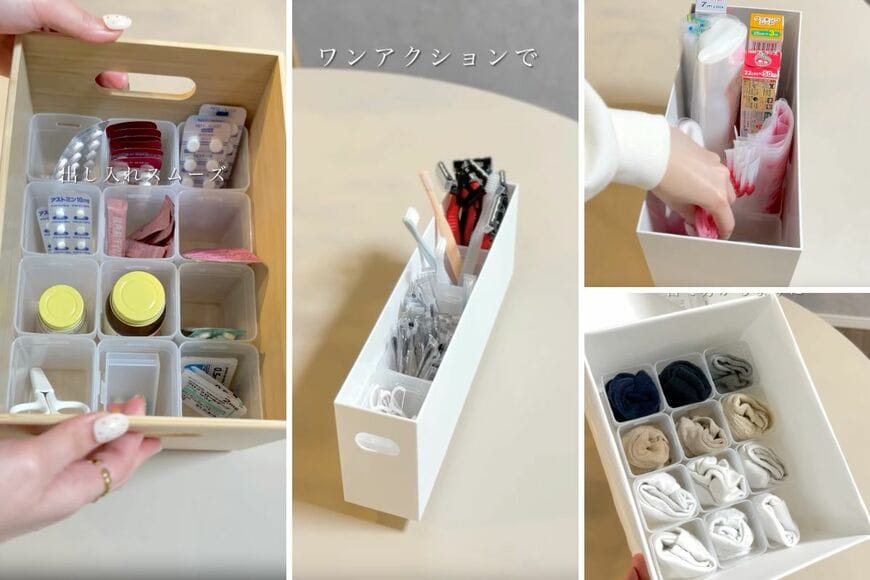 ダイソーの商品を使ったDIY