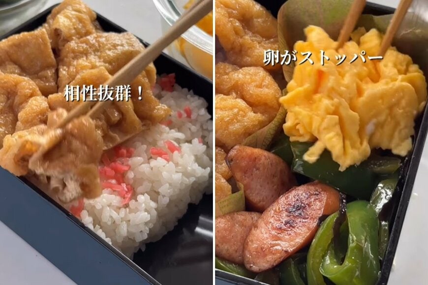 投稿の画像