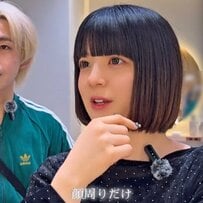 【大変身】「こけし感強い…」顔周りを変えたい女性　初レイヤーで雰囲気一変！仕上がりに笑顔