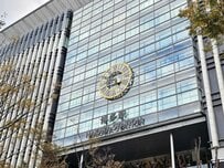 福岡・博多駅の混雑告知が「匂わせ」すぎる？　5色シルエットの案内掲示に「これは嵐の予感」