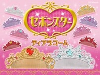 平成女児なら欲しい！「セボンスター」がコームになった。おしゃれな宝石がついていて1430円！売っている場所も紹介