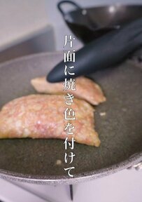 【ポテサラ入りハンバーグ弁当】レンジ＆ラップで時短！30代独身男性が作る冷凍弁当が話題