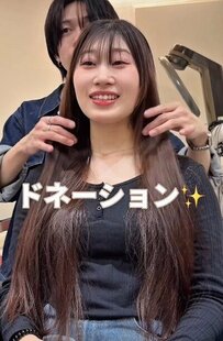 【へそ下→肩上】超ロングヘアから大胆イメチェンした女性　小顔なモード系美女に大変身で「かわいい」