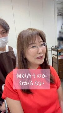 「勇気出して来ました！」ロングヘアの女性がプロにお任せした結果…レイヤーボブに「全然違う」と感動