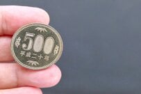 2026年度から徴収される「子ども・子育て支援金」ひとり月いくら？「後期高齢者」も「老齢年金世代」も全ての世代が対象に…《低所得世帯は軽減措置あり》