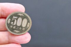 2026年度から徴収される「子ども・子育て支援金」ひとり月いくら？「後期高齢者」も「老齢年金世代」も全ての世代が対象に…《低所得世帯は軽減措置あり》
