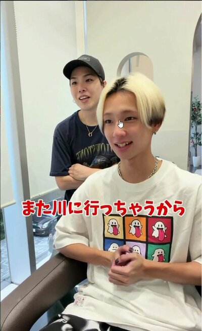 ビフォーは耳もサイドも隠れる一つ長さのブロンドボブ