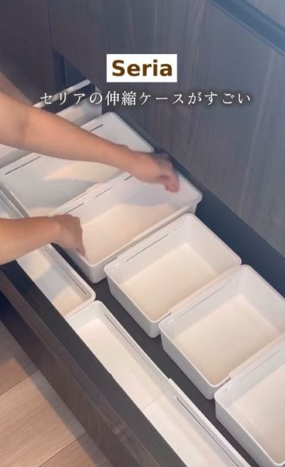 変身前のシンク下収納