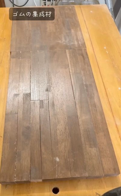 投稿の画像