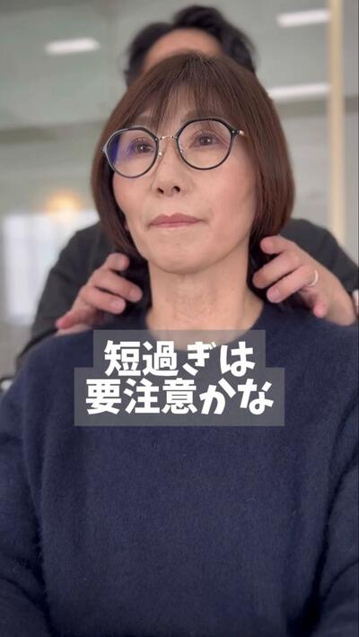 人気美容師