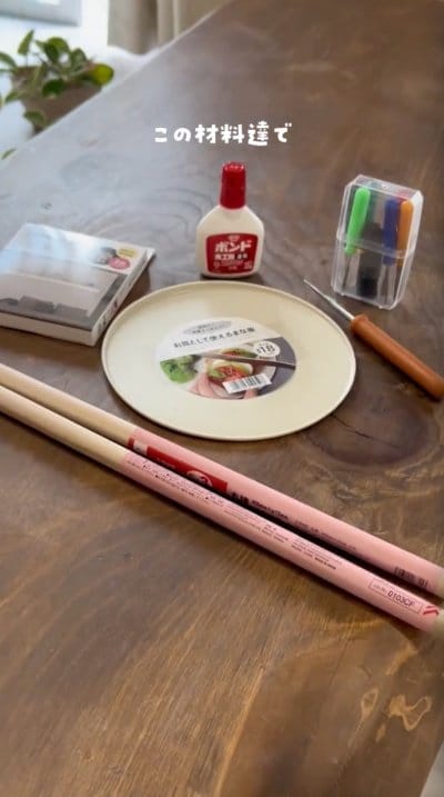 ダイソー、キャンドゥの商品を使ったDIY