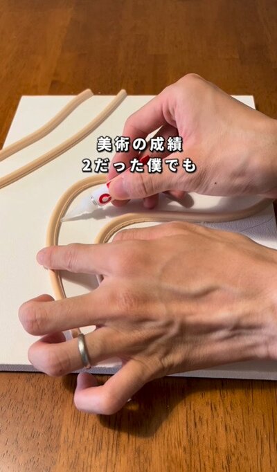 ダイソーの商品を使ったDIY